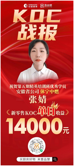 1664462906568257.png image.png