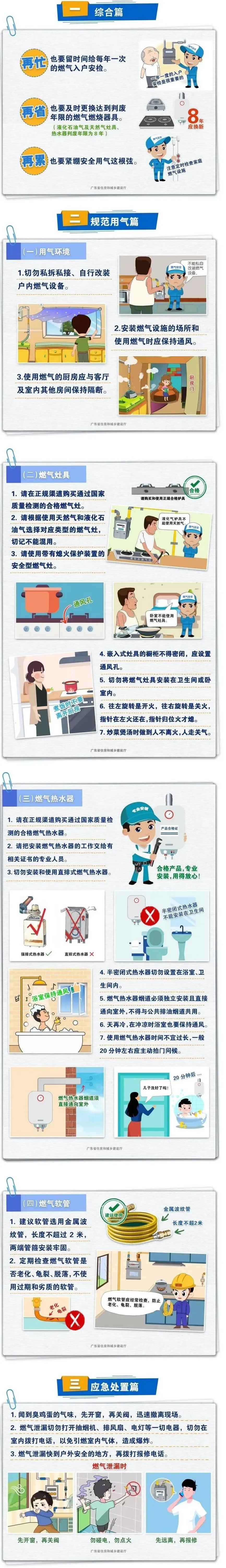 1669389725122247.jpg 微信圖片_20221125231938.jpg